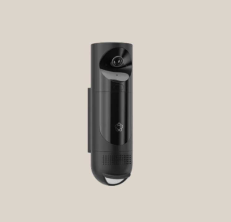 Detector Perimetral Exterior Securitas Direct videodetector jardín